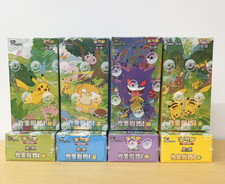New Pokemon TCG Simplified Chinese Collect 151C Series Slim Booster Box Sealed