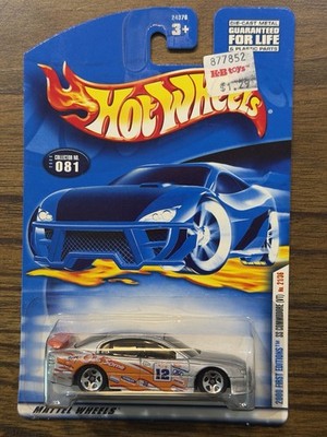 Hot Wheels 2000 First Editions #21/36 Holden SS Commodore (VT) KB Toys Tag