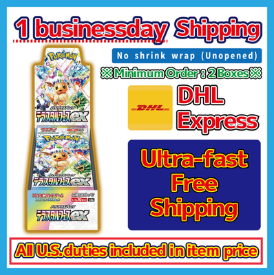 Pokemon Card Terastal Festival ex Booster Box Japanese sv8a No
