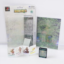 HORI PS2 Playstation 2 Memory Card SEIKEN DENSETSU 4 GOOD 8MB Boxed 3263