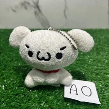 Kaomoji Inu Dog White J.DREAM Plush 4" Keychain Stuffed Toy Doll Japan Charm