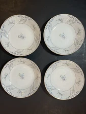 4 Mikasa L9705 DORCHESTER 7 7/8” Coupe Soup Bowls