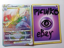 Pokemon - Hisuian Zoroark Vstar - 203/196 - Lost Origin- Rainbow Secret Rare- NM on eBay