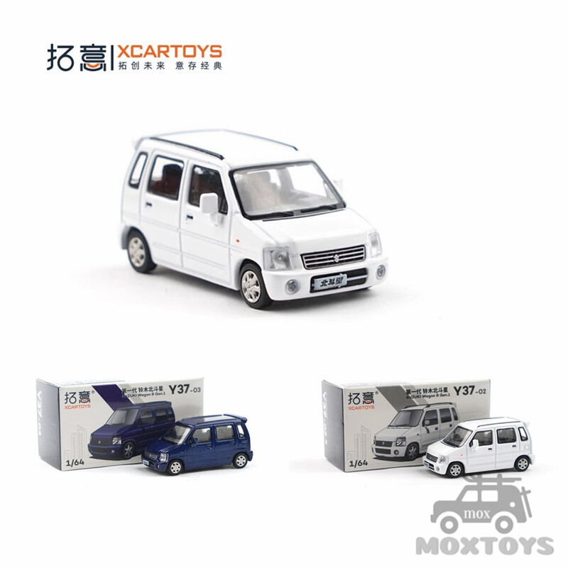 Suzuki Wagon R Plus