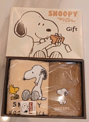 Nishikawa SNOOPY Handtuch Geschenkset Snoopy and Friends Have A Good Time aus Japan