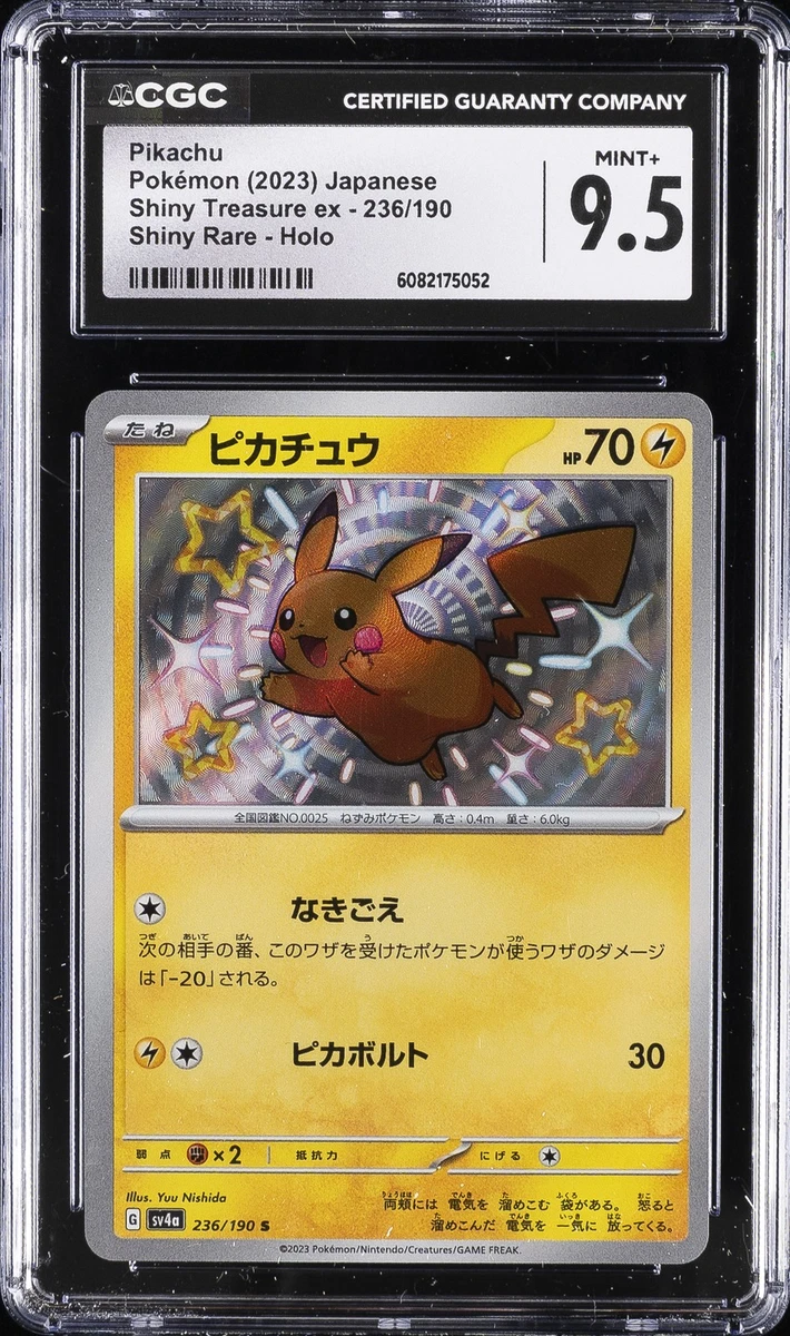 Pikachu Pokémon TCG Grade 9.5 Rare Individual Collectible Card