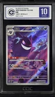 CCIC 10 Gem Mint 2025 Pokemon Gengar Chinese Exclusive Gem Pack Vol.3 03 07/07