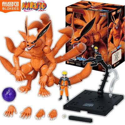 Uzumaki Naruto Kurama Kyuubi Blokees Figur zum Zusammenbauen Original 18 cm
