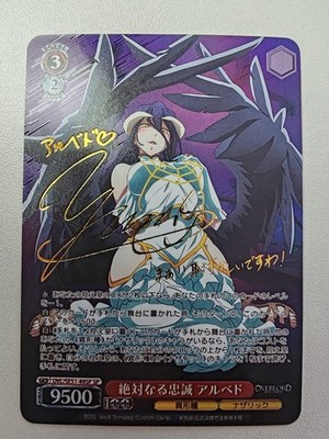 Goddess Waifu Overlord Ainz Albedo Shalltear Aura Mare Sebas Custom Card