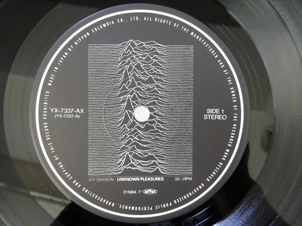 Joy Division Unknown Pleasures Factory YX-7337-AX Japan VINYL LP