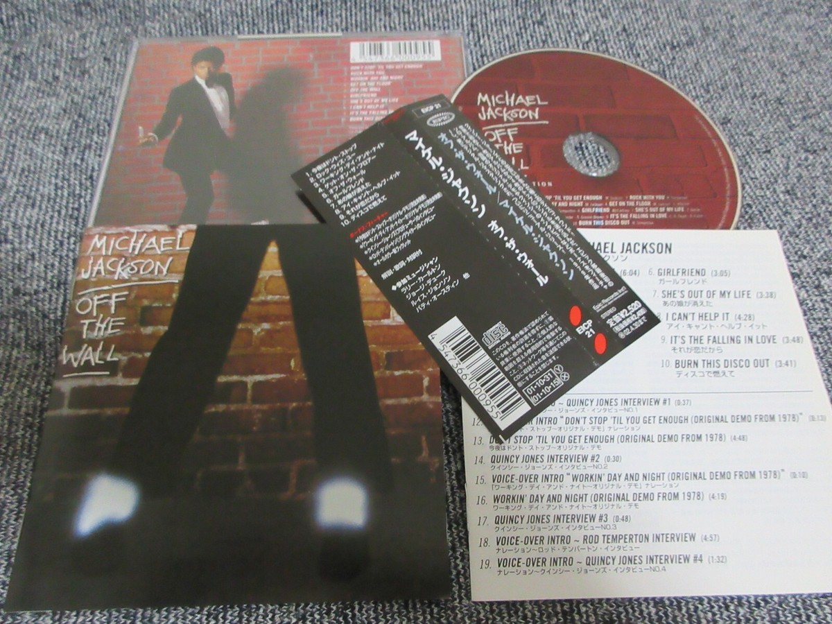 MICHAEL JACKSON / off the wall / JAPAN LTD CD OBI EICP-21 | eBay