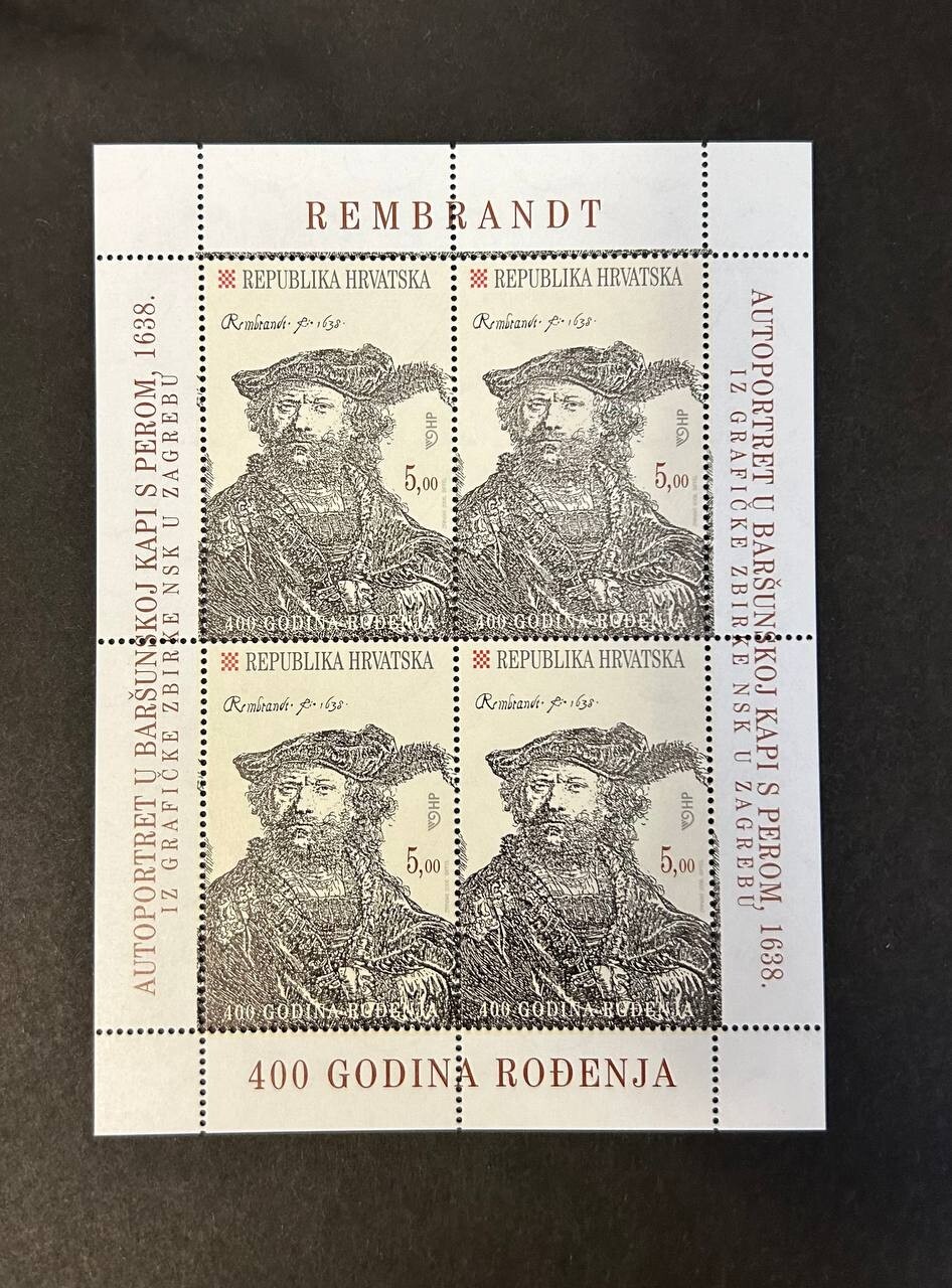 Croatia 2006 mini-sheet of stamps Mi#755 MNH CV=7,50$