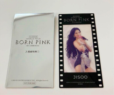 BLACKPINK BORN PINK in CINEMAS JAPAN MOVIE Benefits Ver.2 Official