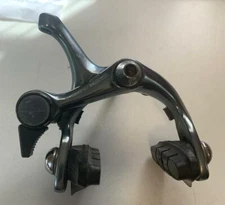 Vintage Shimano 105 Road Bike Brake Rear Caliper Integrated BR1050