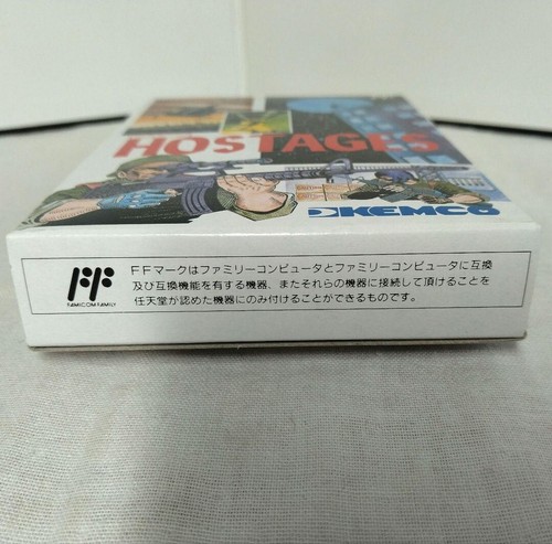 Unopened HOSTAGES Nintendo NES Famicom FC Game Japan - Picture 4 of 9