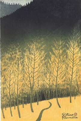 Shiro Kasamatsu : Mountain Shadow :  Archival Quality Art Print 13x19