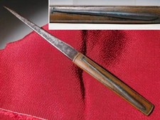 Rare Oar Design Kozuka w Kogatana  Edo original tsuba sword antique