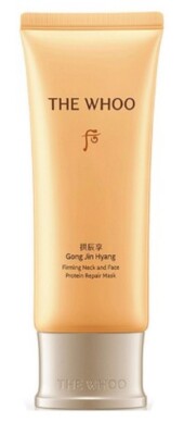 The History of Whoo Gong jin hyang firming neck and face repair cream mask 100ml