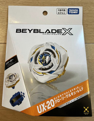 Takara Tomy Beyblade X UX-20 Glory Valkyrie LF Starter NEW Japan
