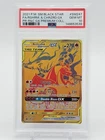 RESHIRAM & CHARIZARD GX 2021 SM BLACK STAR PROMO #SM247 FULL ART PSA 10 Q0465