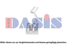 AKS DASIS WÄRMETAUSCHER HEIZUNGSKÜHLER passend für NISSAN MURANO NAVARA