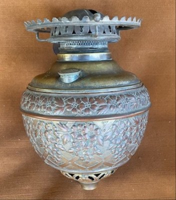 Antique Brass Parker Oil Lamp Font with Eagle Burner. Lamp Part