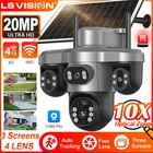 20MP 4G Solar Camera 4 Lens 3 Screens 10X Optical Zoom Outdoor Wireless Security