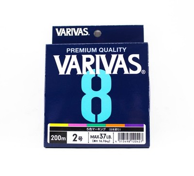 Varivas P.E Line Varivas 8 X8 Multi Color 200m P.E 2 Max 37lb (0427)