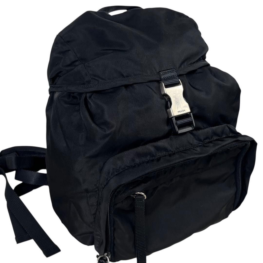 Prada Backpack Triangle Logo Drawstring Bag Good … - image 1