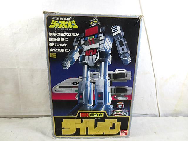Giant Beasts Tokusou Jaspion DX Chogokin Daileon GC-29