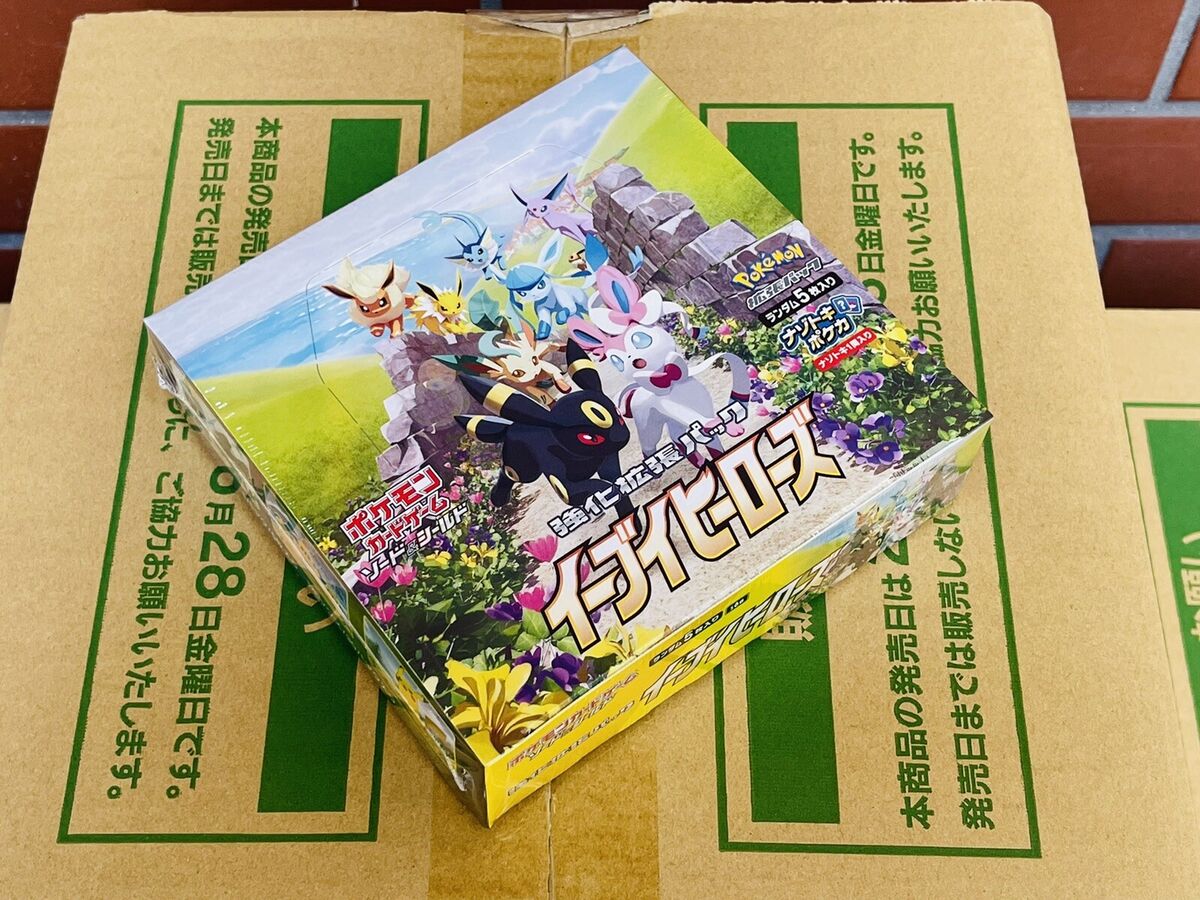 Pokemon Card Game Eevee Heroes booster 1 box Sword & Shield Pokemon Card Game Eevee Heroes booster 1 box Sword & Shield
