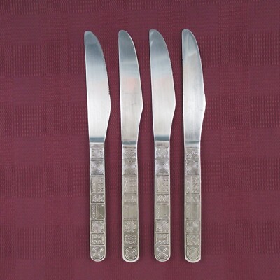 Cambridge Aztec 4 dinner knives stainless steel flatware 8.5''