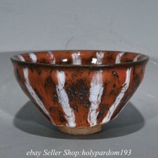 5" Old Chinese Song Dynasty Jun Glaze Porcelain Water Vessel Bowl Bowls 