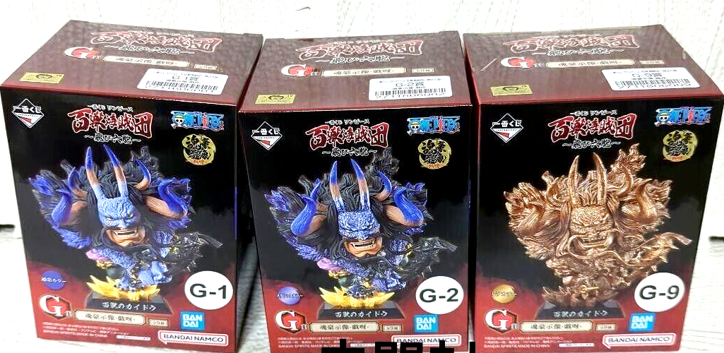 ONE PIECE Kaido 3type Figure Ichiban Kuji Beast Pirates Flying Six