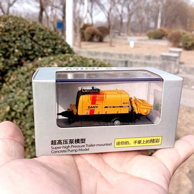 #ad SANY mini Super high Pressure Trailer mounted Concrete Pump Model $50.78