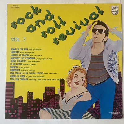 ROCK AND ROLL REVIVAL VOL 7, FET. CHUCK BERRY / THE DIAMONDS, 1974 MEXICAN LP