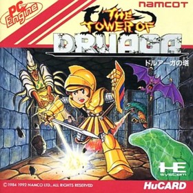 PC Engine Hu Card Software Tower of Druaga