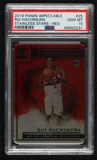 2019 Panini Impeccable Stainless Stars Red 23/60 Rui Hachimura PSA 10 GEM MT tw0