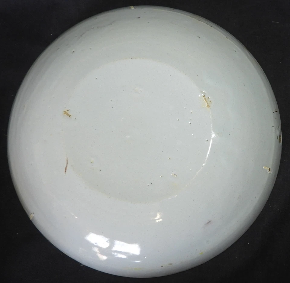 Assiette DELFT fin 18ème : Joli décor polychrome - Photo 2/4