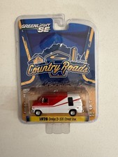 Greenlight SE Country Roads 1976 Dodge B-100 Street Van BA5