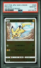 Pikachu #28 Prices | Pokemon Japanese GX Battle Boost | Pokemon Cards
