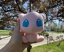 2007 Plush Mew Plush Pokemon Center