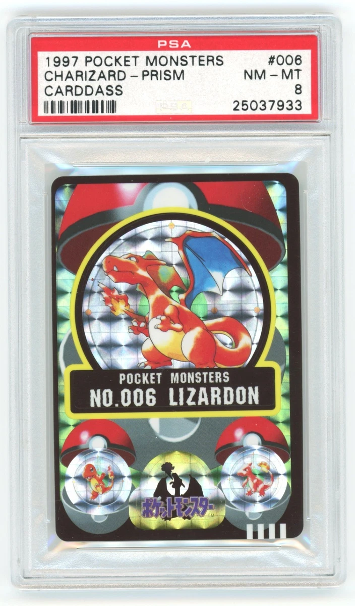 PSA 8 Japanese Charizard #006 Bandai Prism Sealdass 1997 MISLABLED
