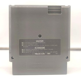 STREET GANGS EDIZIONE ITALIANA MATTEL - PAL A - NINTENDO NES - COMPLETO TESTATO