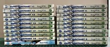 ANGEL SANCTUARY : RARE SÉRIE COMPLÈTE T1-20 VF CRAQUANT NEUF (KAORI YUKI)