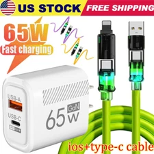 65W Super Fast Charging USB Type C Wall Charger For Samsung iPhone Android Phone
