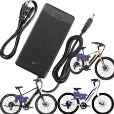 🚲AC Adapter for AVENTON PACE 500 , Pace 500.2 and Pace 500.3 Electric eBike