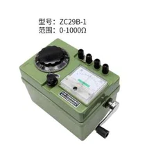 Ground Resistance Tester Grounding Table Grounding Resistance Meter