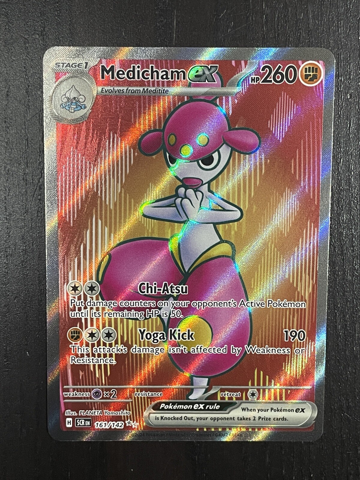 Medicham ex - 161/142 Stellar Crown Full Art Pokemon - NM/MINT