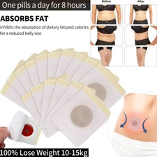 60/120 PCS Herbal Sleep Patch Slim Loss Weight Burn Fat Belly Magnet Navel Pad